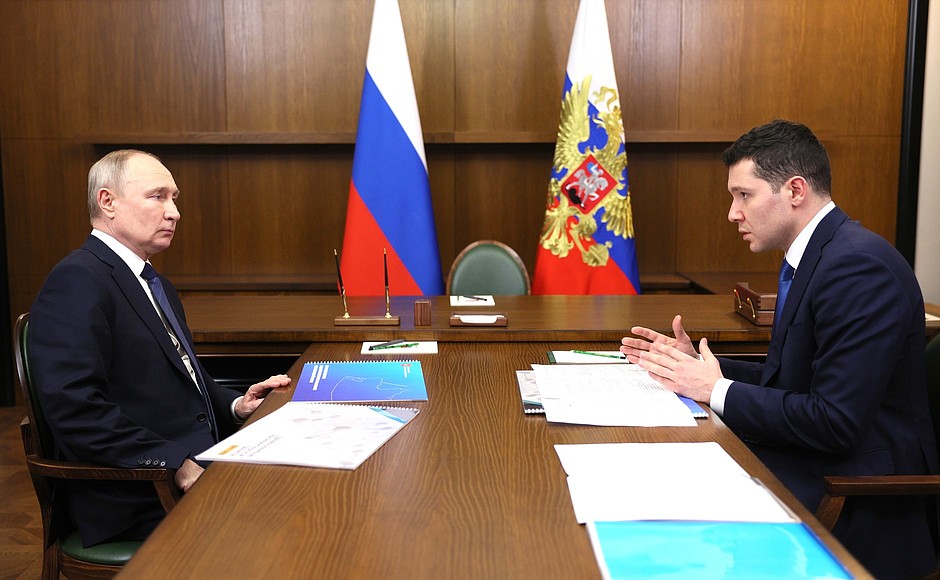 Встреча с губернатором Калининградской области Антоном Алихановым.