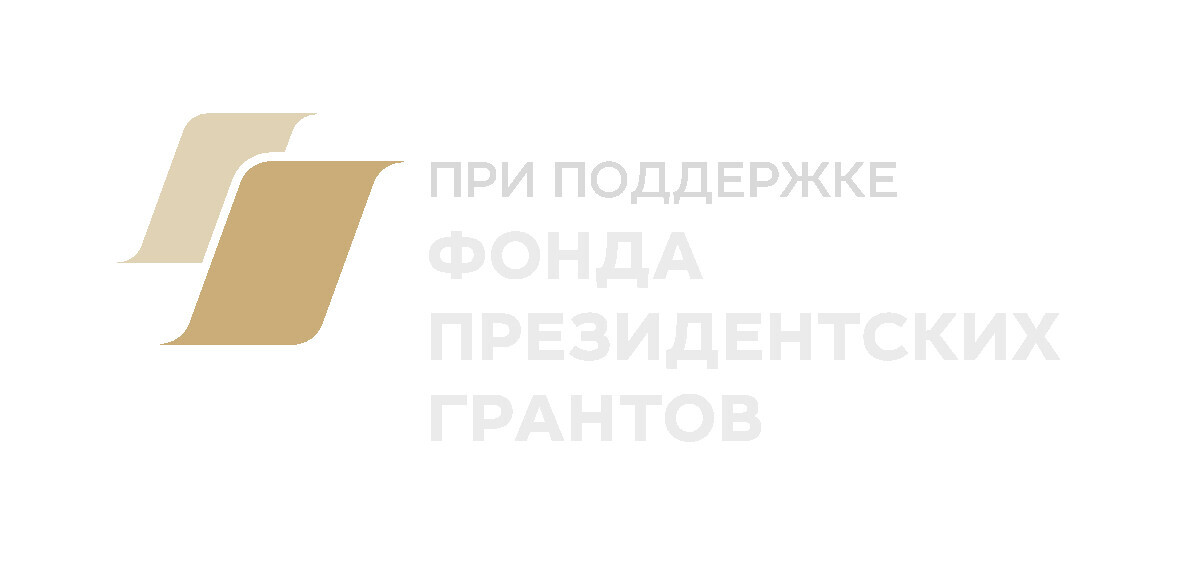 30 мая 2021г,состоялось торжественное открытие спортивной площадки в рамках реализации проекта-победителя в конкурсе Президентских грантов &amp;quot;Устройство спортивной площадки в селе Уржумское&amp;quot;.Как и положено,была разрезана красная ленточка..