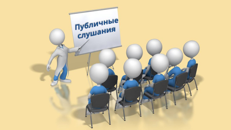 ИНФОРМАЦИОННОЕ СООБЩЕНИЕ. ИНФОРМАЦИОННОЕ СООБЩЕНИЕ.