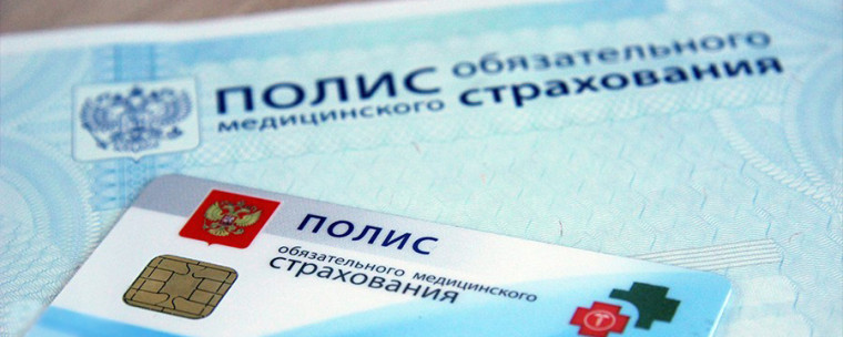 информация. информация.